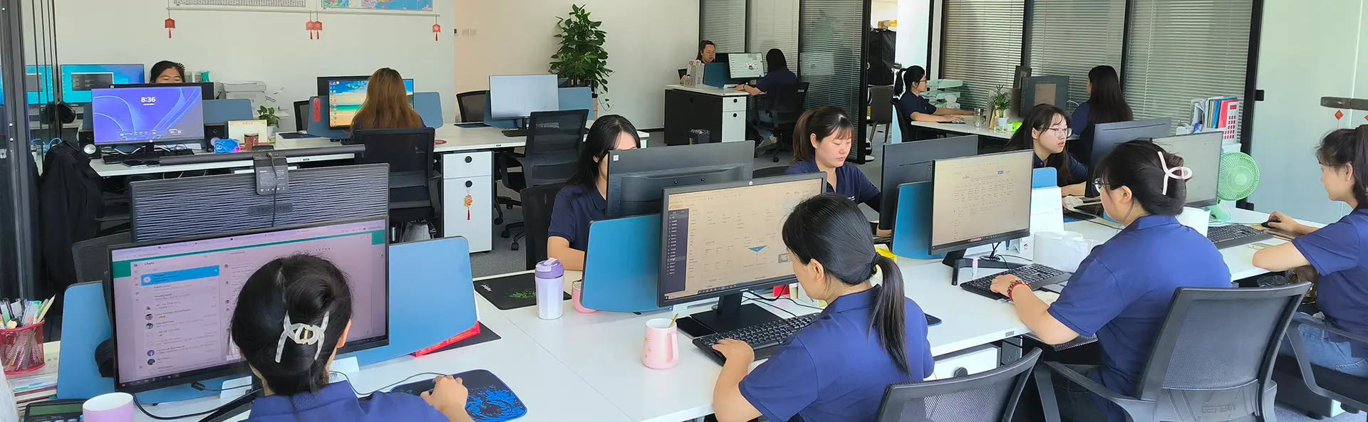 हाम्रो बारेमा